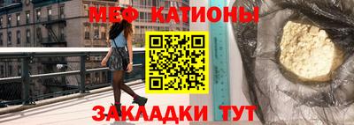 не бодяженный Ликино-Дулёво