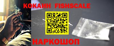 не бодяженный Ликино-Дулёво