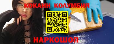 стаф Лесосибирск