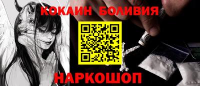 не бодяженный Ликино-Дулёво