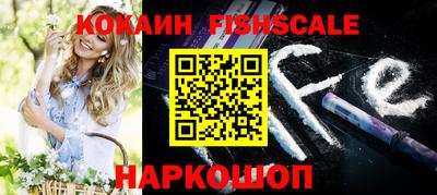 не бодяженный Ликино-Дулёво