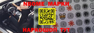 не бодяженный Ликино-Дулёво