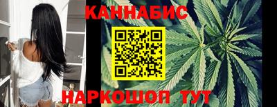 стаф Лесосибирск