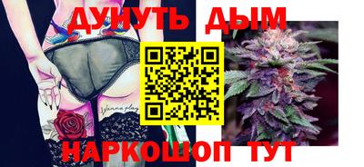 стаф Лесосибирск