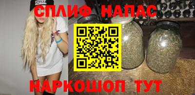 не бодяженный Ликино-Дулёво