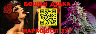 не бодяженный Ликино-Дулёво