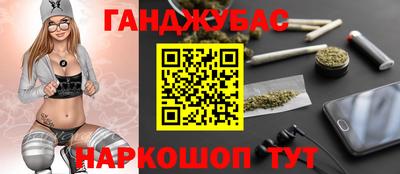 не бодяженный Ликино-Дулёво