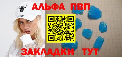 не бодяженный Ликино-Дулёво