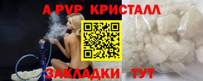 не бодяженный Ликино-Дулёво