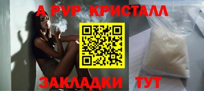 не бодяженный Ликино-Дулёво