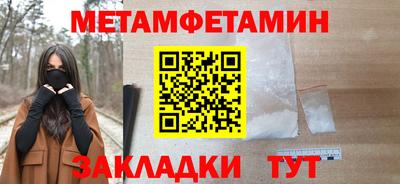 стаф Лесосибирск