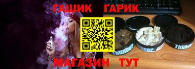стаф Лесосибирск