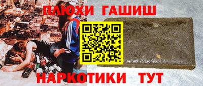 стаф Лесосибирск