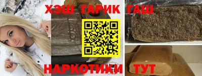 стаф Лесосибирск