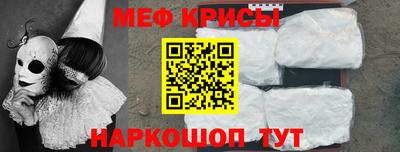 стаф Лесосибирск