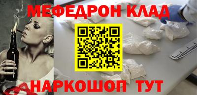 не бодяженный Ликино-Дулёво